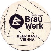 25941: Austria, Ottakringer