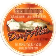25954: Австрия, Dorf-Alm