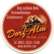 25954: Австрия, Dorf-Alm