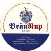 25956: Австрия, BrauRup