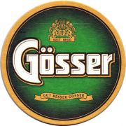 25962: Австрия, Goesser