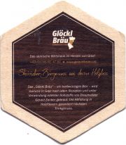 25964: Австрия, GloecklBrau