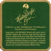 25966: Австрия, Huetteldorfer