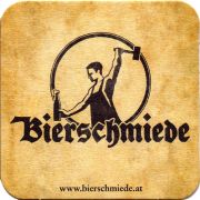 25968: Австрия, Bierschmiede