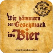 25968: Австрия, Bierschmiede
