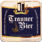 25973: Австрия, Trauner