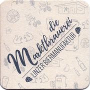 25978: Австрия, Die Marktbrauerei