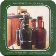 25981: Австрия, Jauntaler