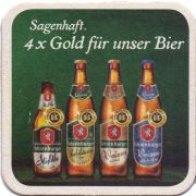25985: Австрия, Fohrenburger