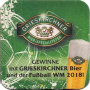 25988: Австрия, Grieskirchner