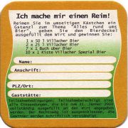 25995: Австрия, Villacher