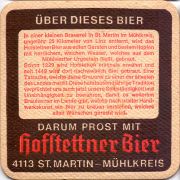 26005: Австрия, Hofstettner