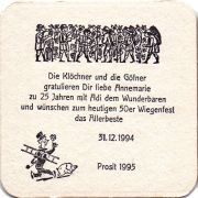 26009: Австрия, Fohrenburger