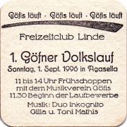 26010: Австрия, Fohrenburger