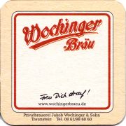 26028: Германия, Wochinger