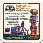 26031: Германия, Kuchlbauer