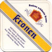 26037: Германия, Kronen Offenburg