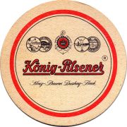 26038: Германия, König Pilsener