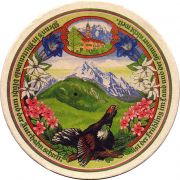 26040: Германия, Mittenwald