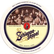 26041: Германия, Schlappeseppel