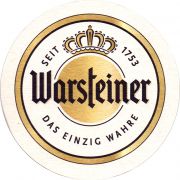 26044: Германия, Warsteiner