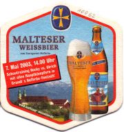 26047: Германия, Malteser