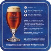 26051: Switzerland, Feldschloesschen