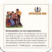 26059: Швейцария, Appenzeller