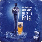 26074: Бельгия, Maes