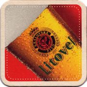 26081: Чехия, Litovel