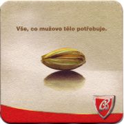 26090: Чехия, Budweiser Budvar