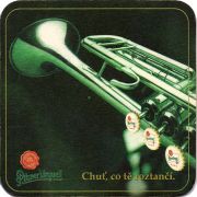 26098: Чехия, Pilsner Urquell