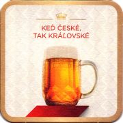 26100: Чехия, Krusovice