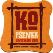 26106: Чехия, Kolcavka