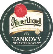 26109: Чехия, Pilsner Urquell (Словакия)