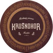 26113: Чехия, Krusnohor