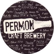 26117: Чехия, Permon