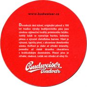 26126: Чехия, Budweiser Budvar