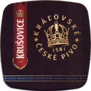 26127: Чехия, Krusovice