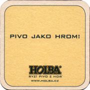26133: Czech Republic, Holba