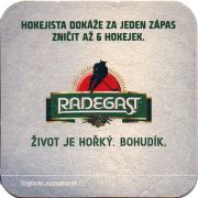 26138: Чехия, Radegast