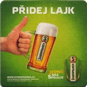 26147: Чехия, Staropramen