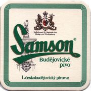 26150: Чехия, Samson