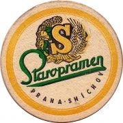 26163: Чехия, Staropramen