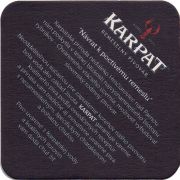 26167: Словакия, Karpat