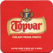 26171: Словакия, Topvar