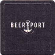 26173: Словакия, Beer Port