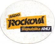 26175: Словакия, Zamocky