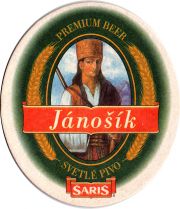 26176: Словакия, Saris