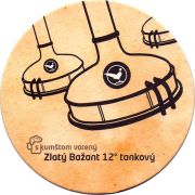 26188: Словакия, Zlaty bazant